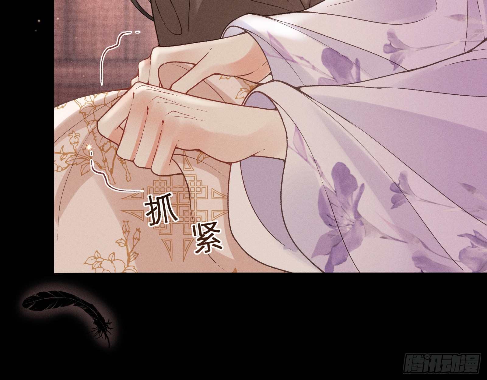 第六十一话 赏花-第63话