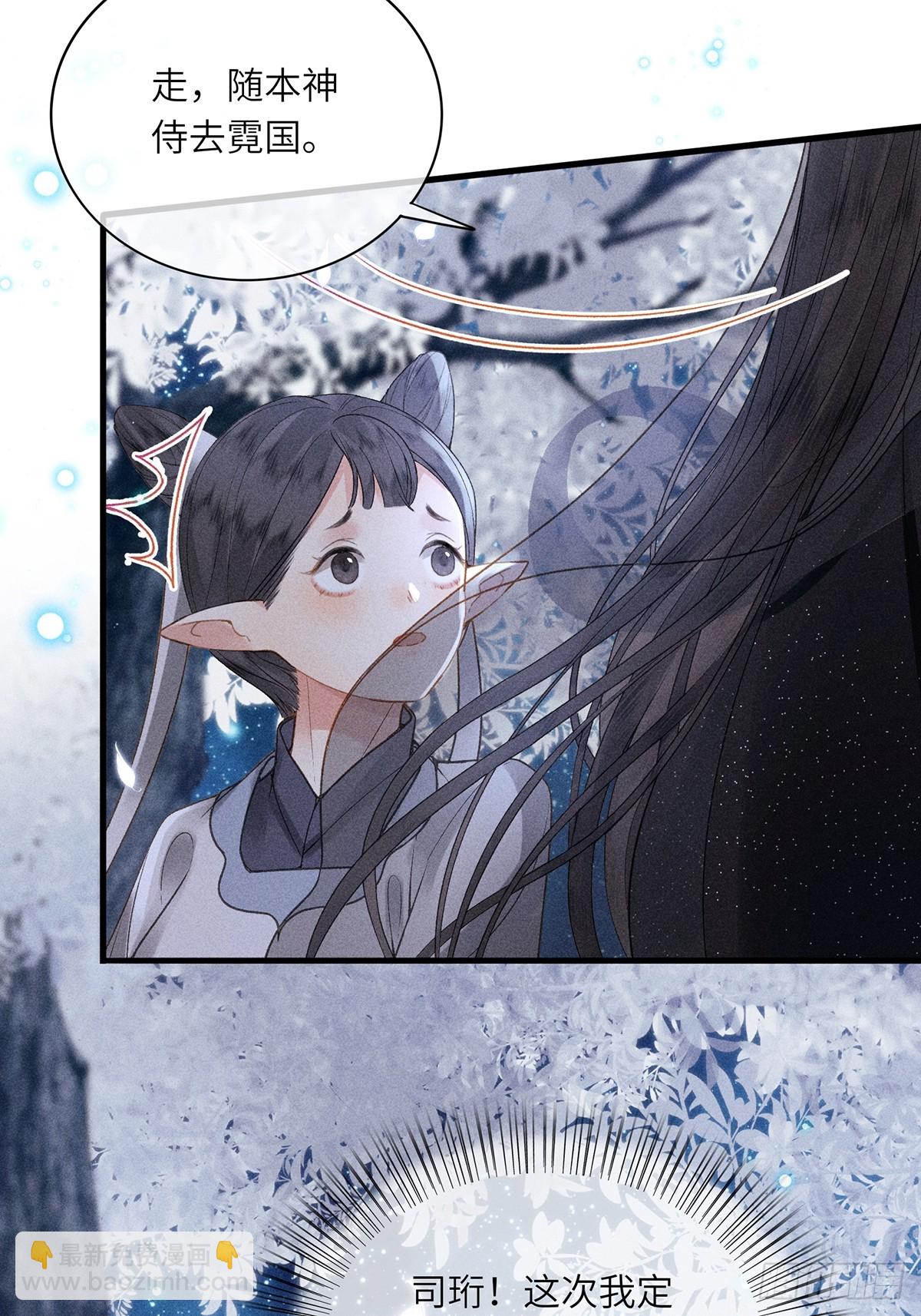 第六十三话 被骗-第65话