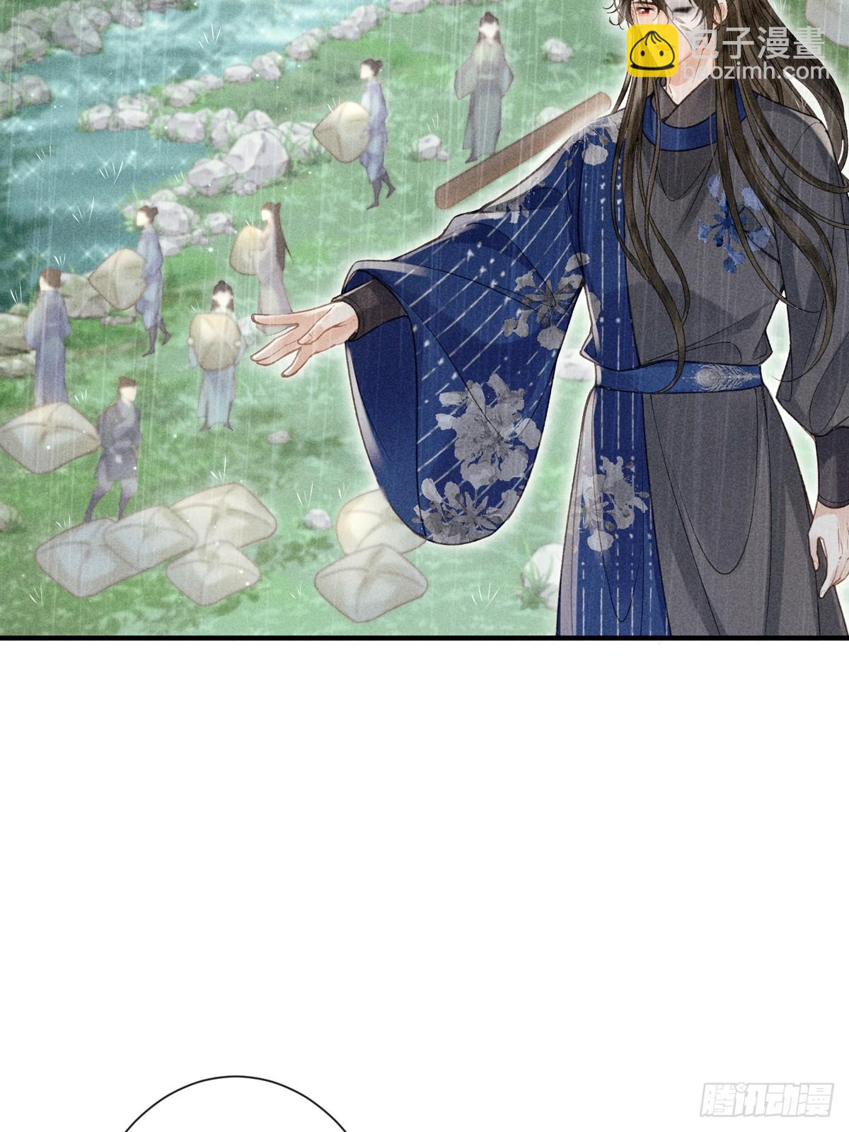 第六十五话 取舍(1/2)-第67话