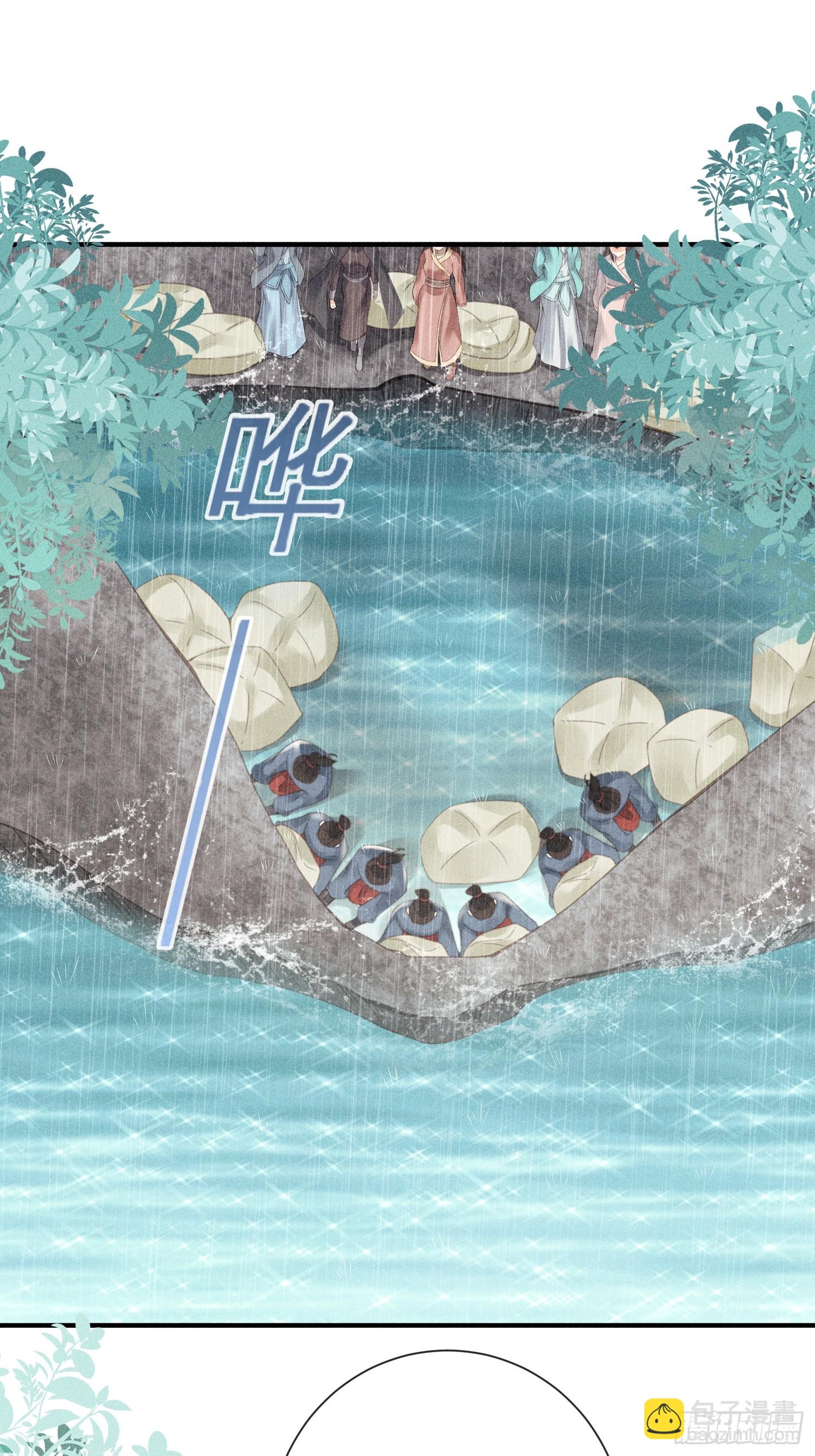 第六十五话 取舍(1/2)-第67话