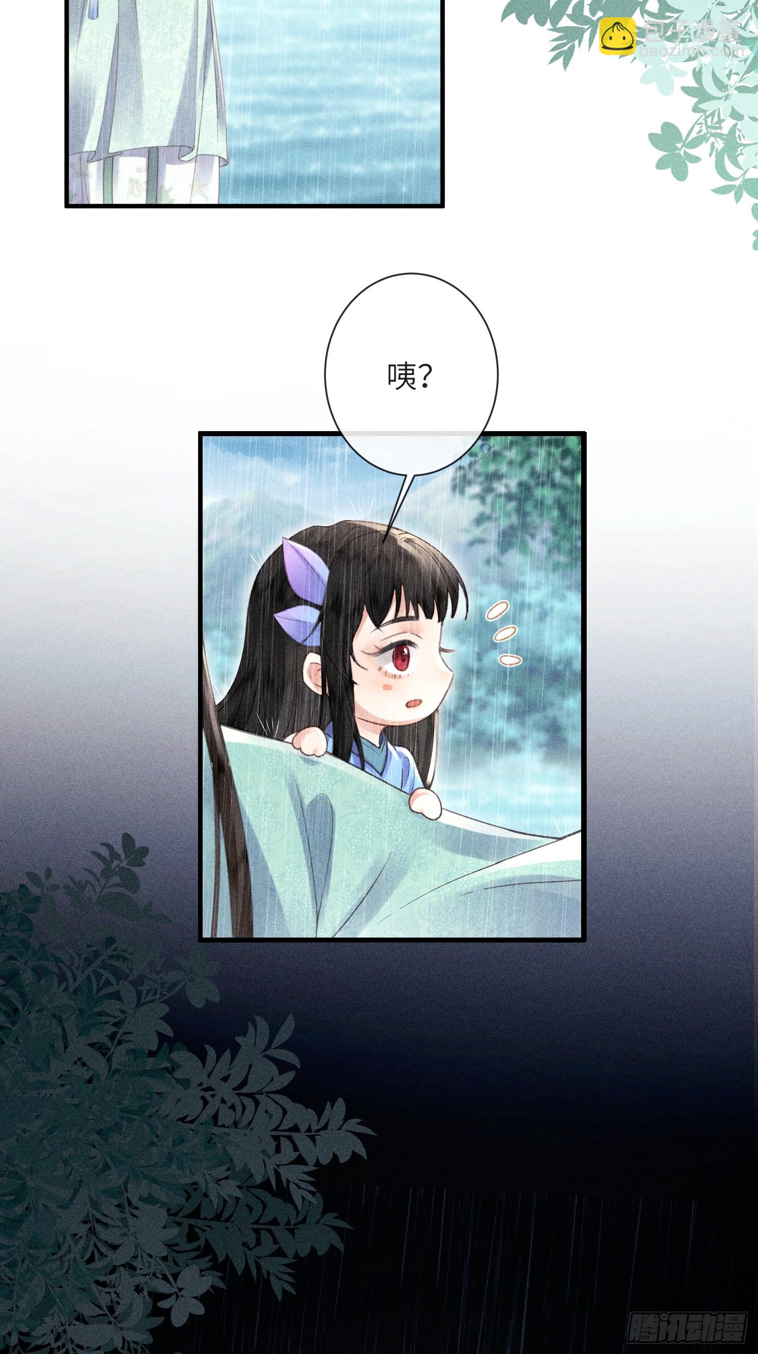 第六十五话 取舍(1/2)-第67话