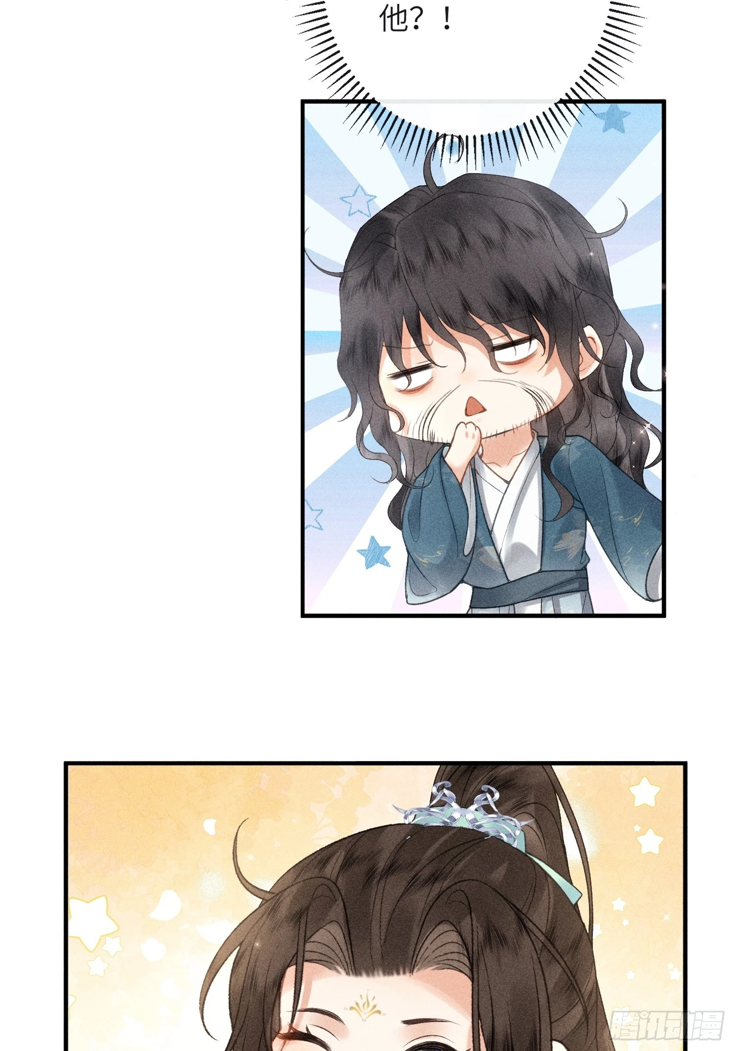 第六十五话 取舍(1/2)-第67话