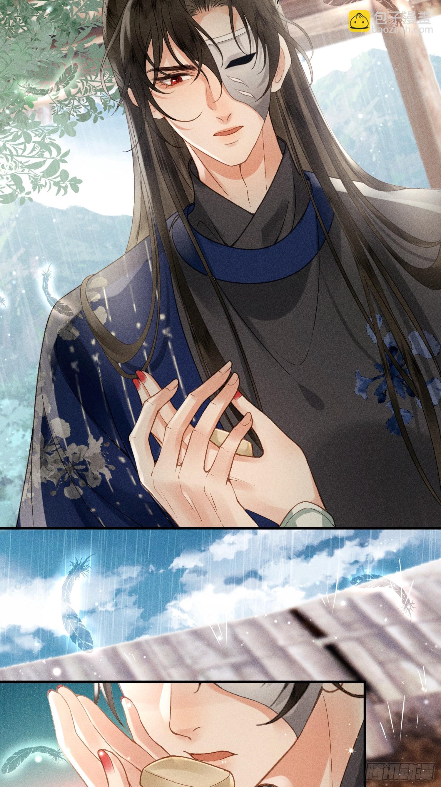 第六十五话 取舍(1/2)-第67话