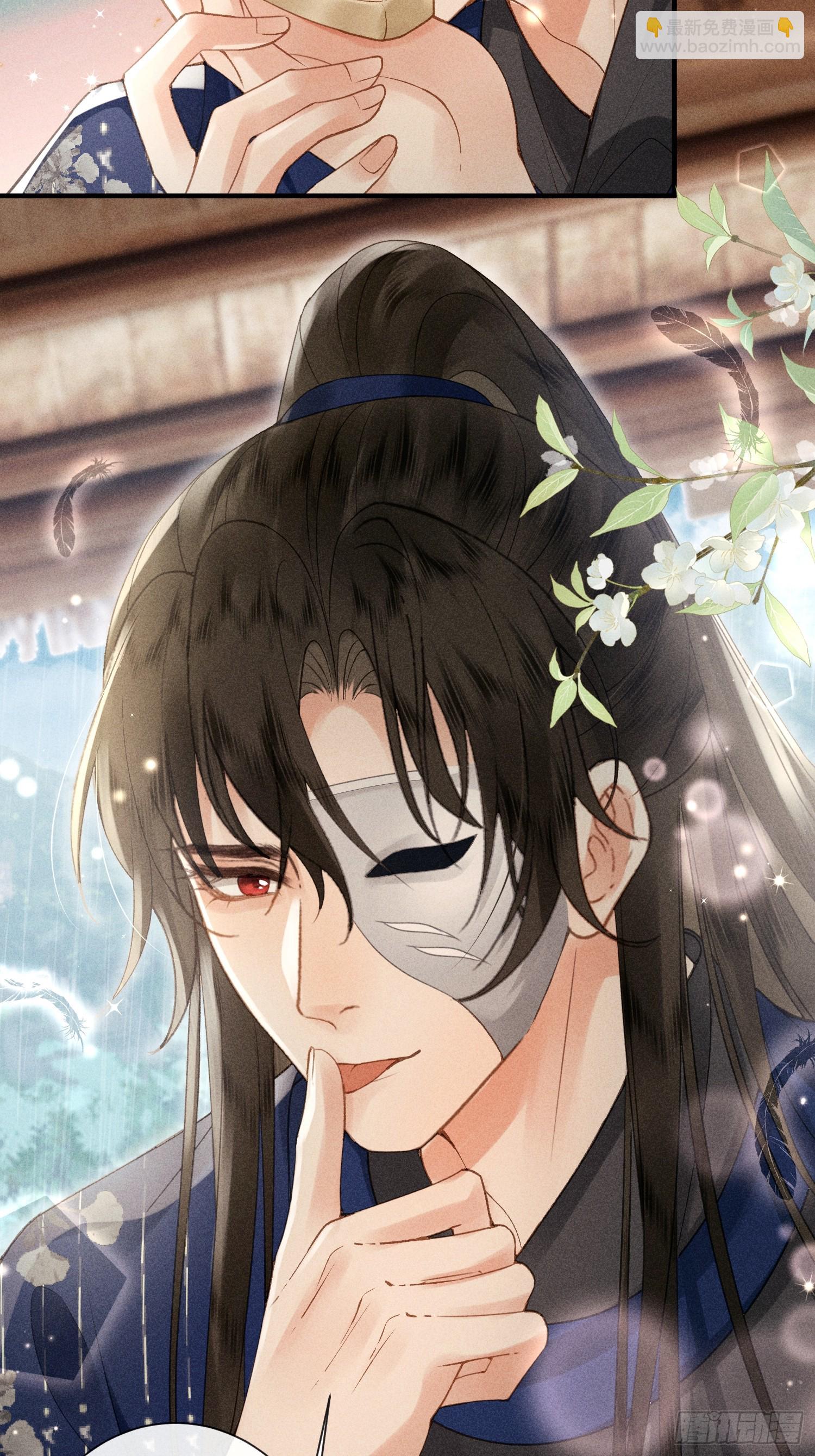 第六十五话 取舍(1/2)-第67话