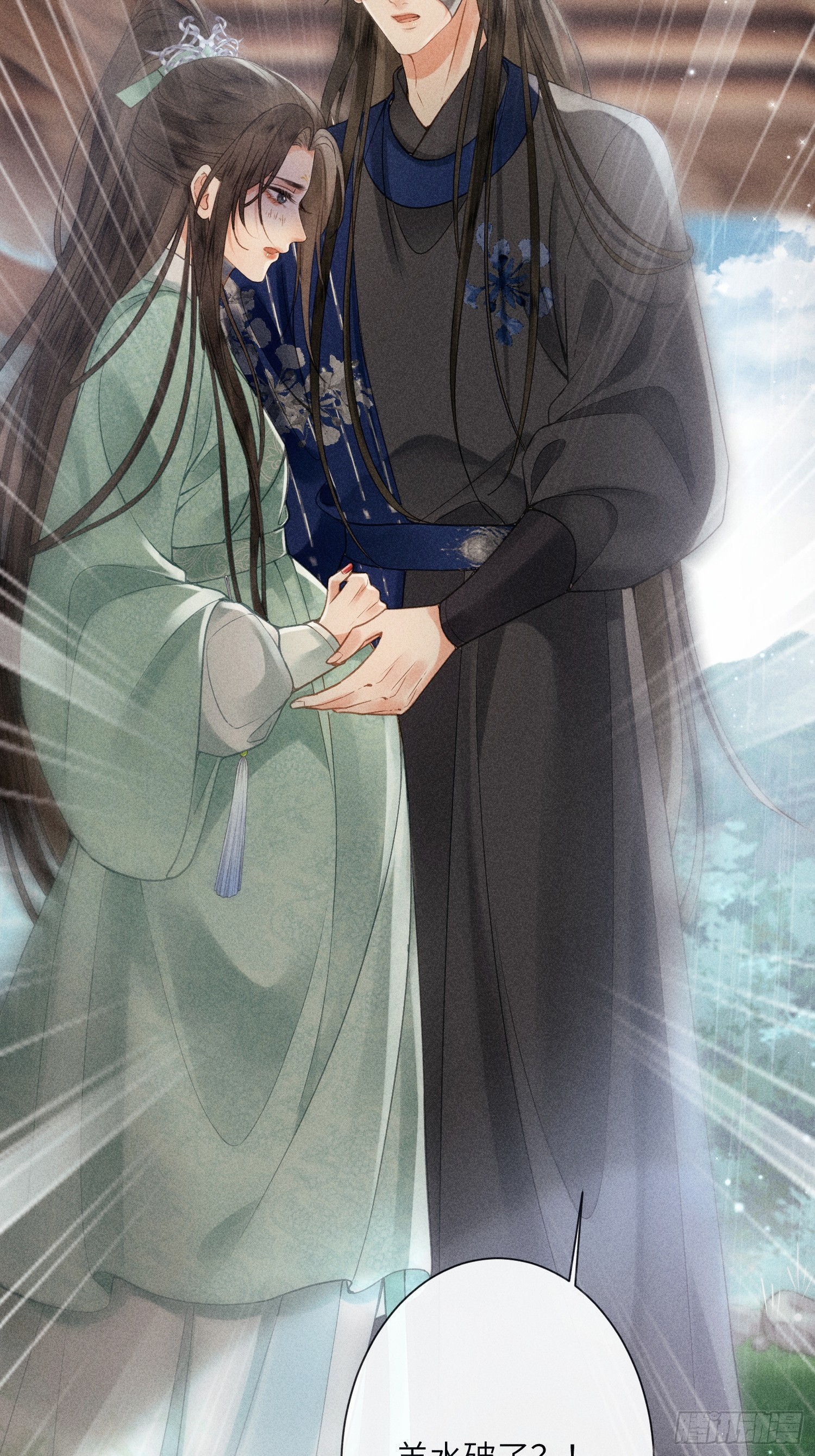 第六十五话 取舍(1/2)-第67话