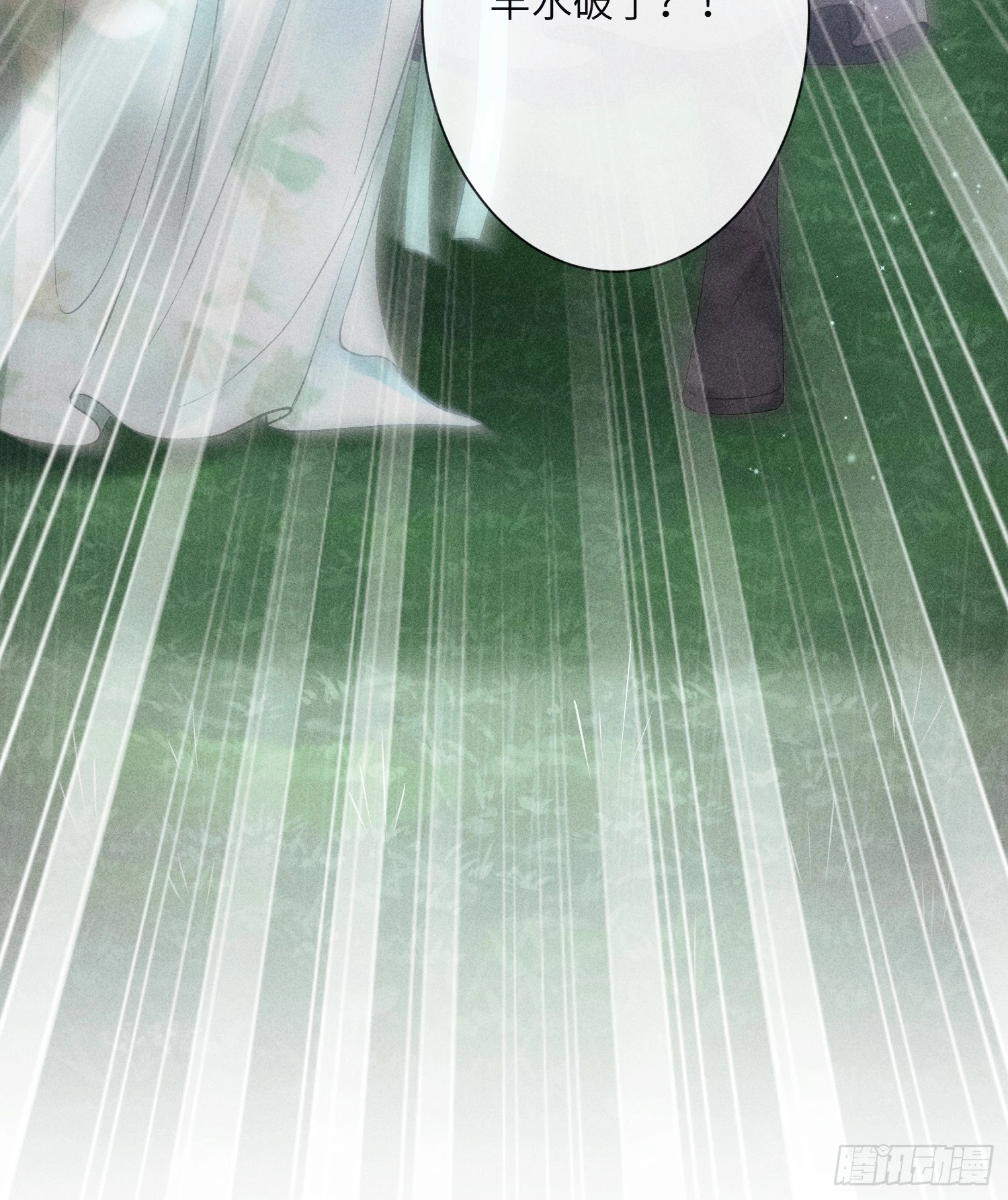 第六十五话 取舍(1/2)-第67话