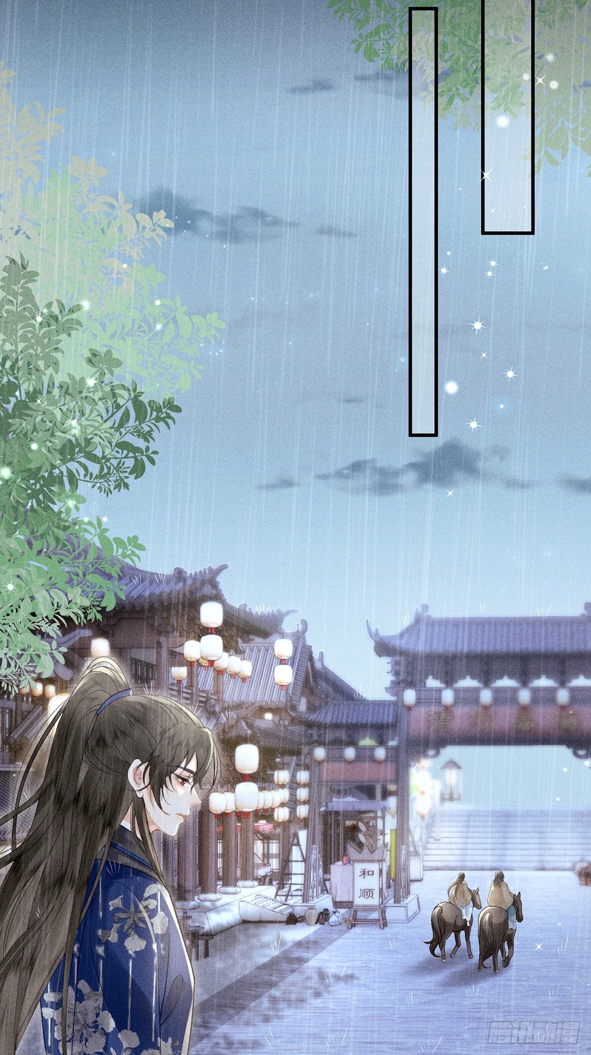 第六十五话 取舍(1/2)-第67话