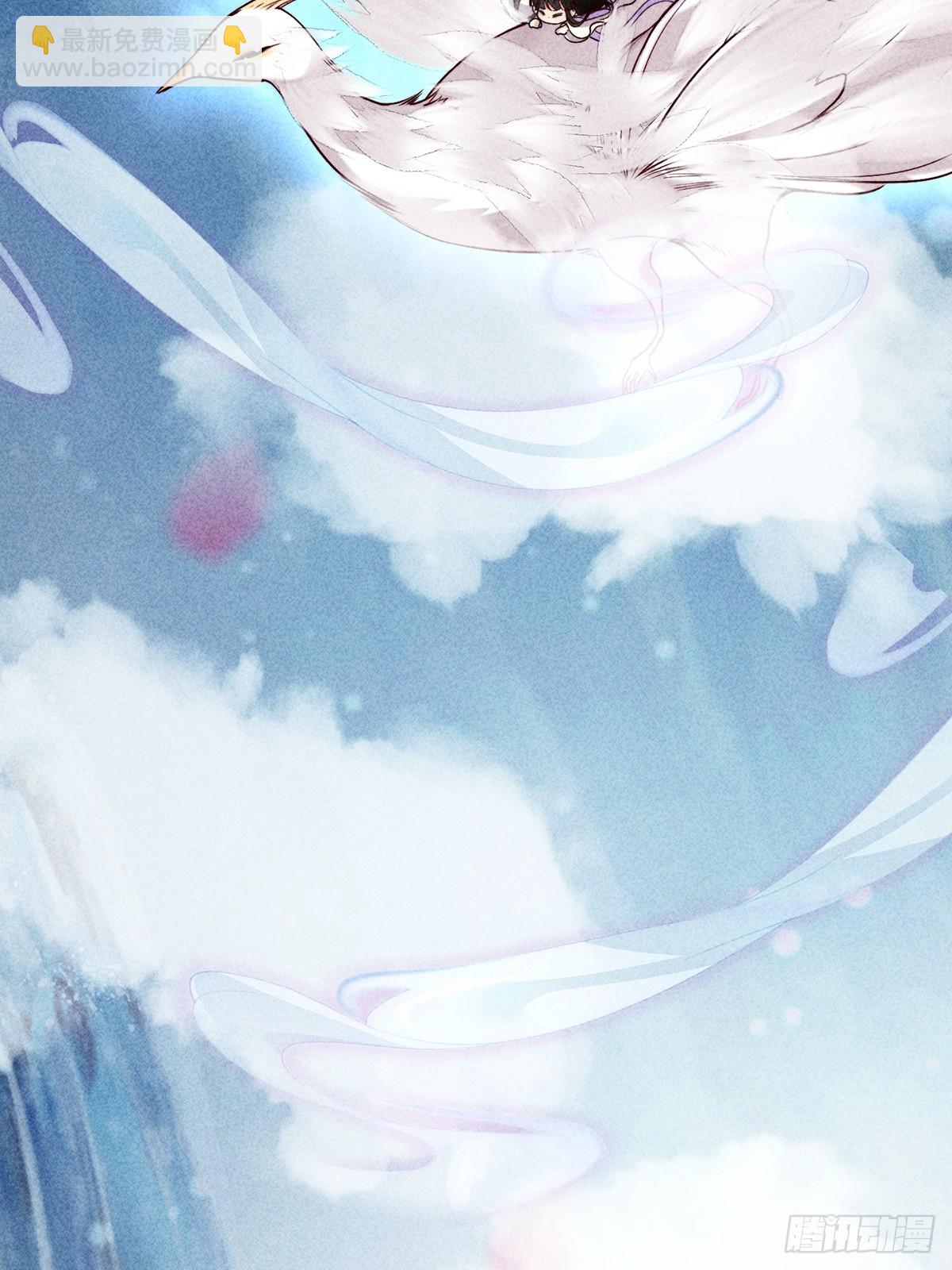 第六十七话 魂归(1/2)-第69话