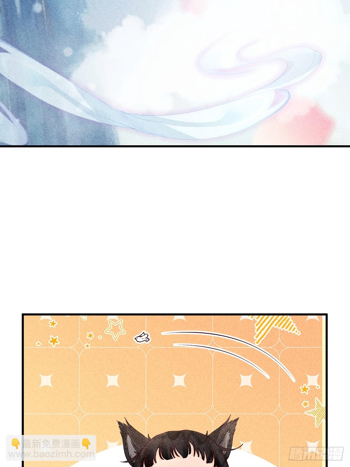 第六十七话 魂归(1/2)-第69话