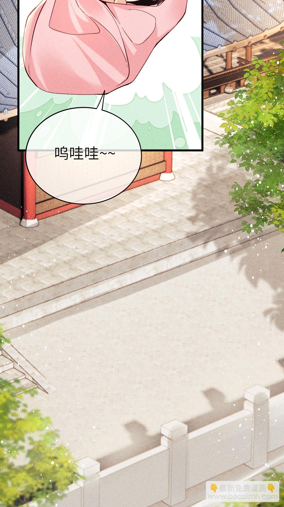 第六十七话 魂归(1/2)-第69话