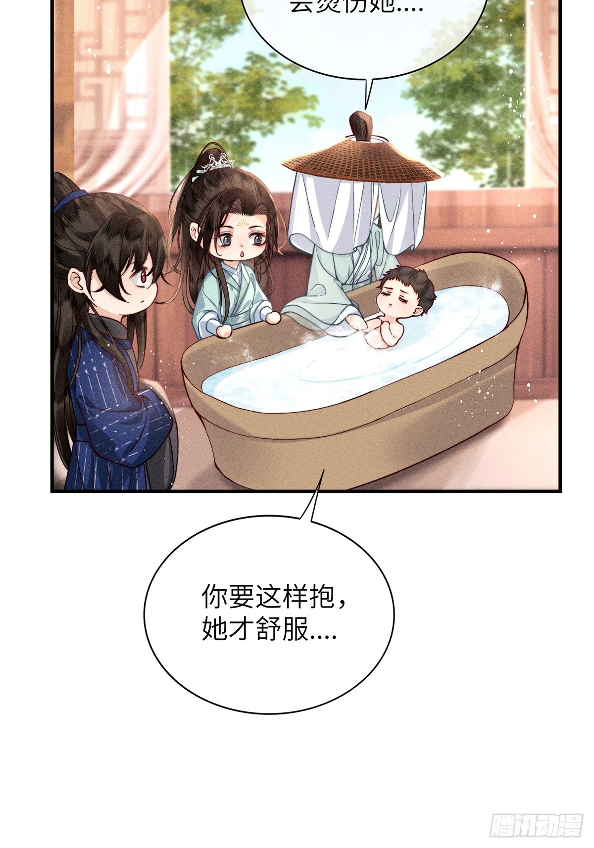 第六十七话 魂归(1/2)-第69话