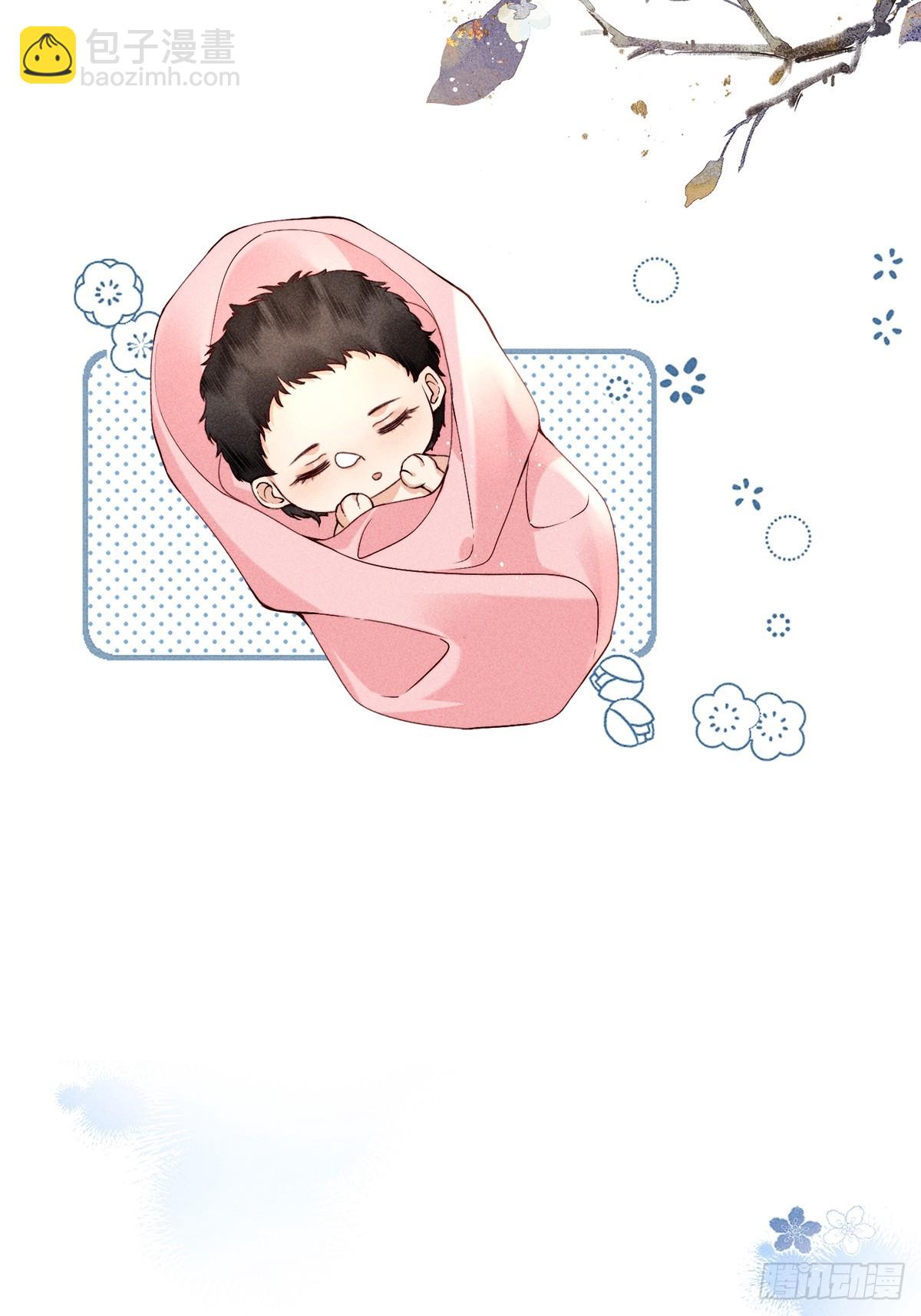 第六十七话 魂归(1/2)-第69话