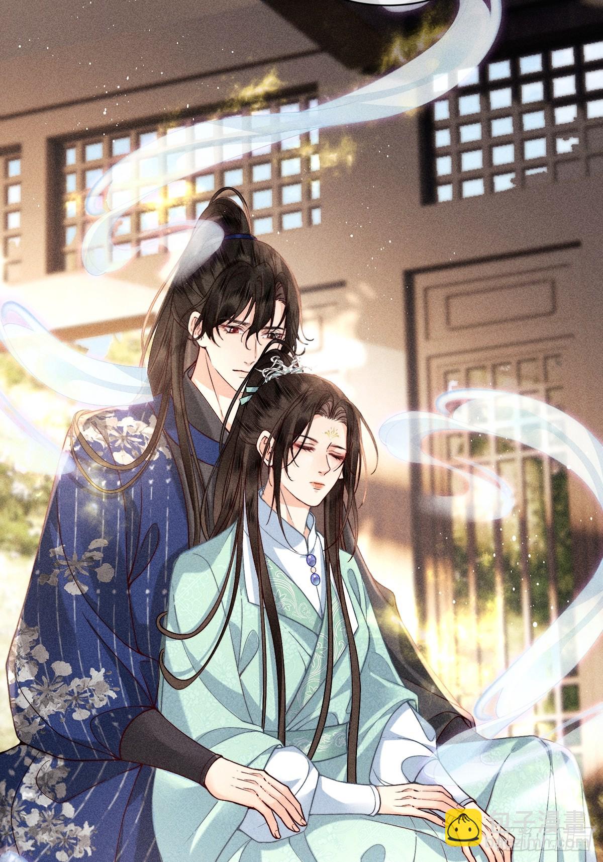 第六十七话 魂归(1/2)-第69话