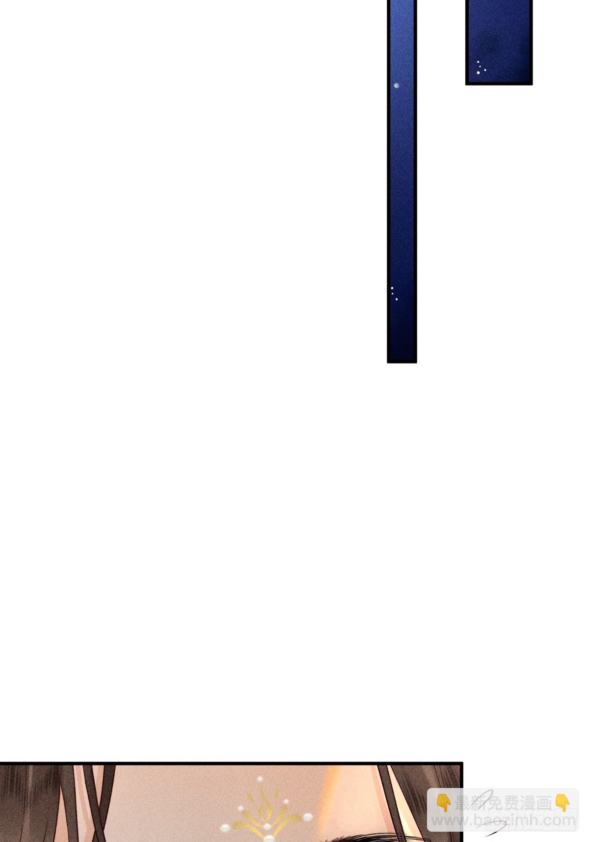 第六十七话 魂归(1/2)-第69话