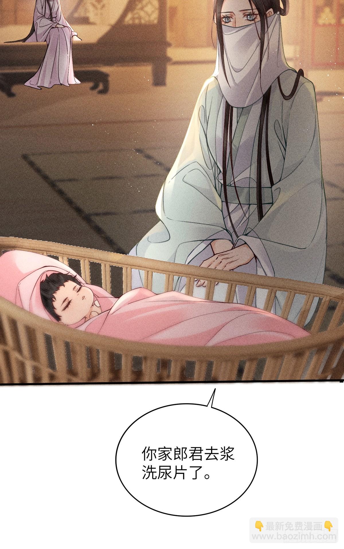 第六十七话 魂归(1/2)-第69话