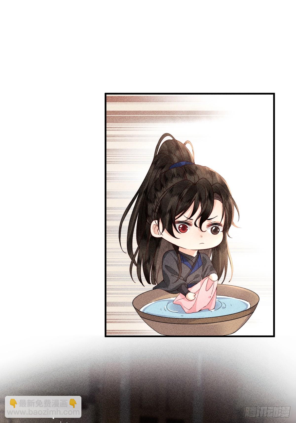 第六十七话 魂归(1/2)-第69话