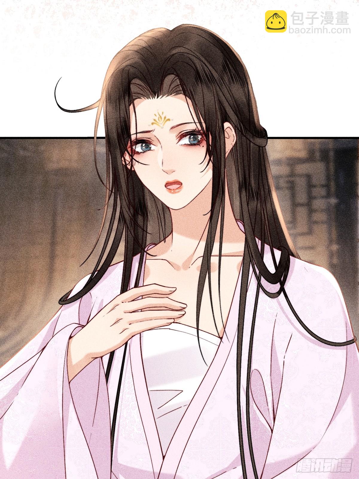 第六十七话 魂归(1/2)-第69话