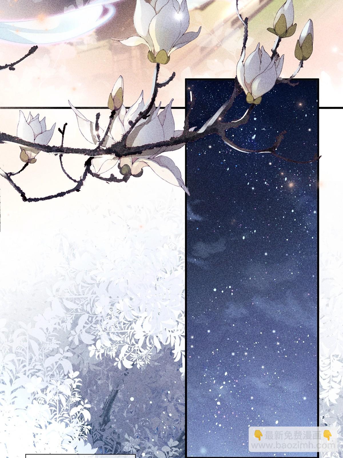 第六十七话 魂归(1/2)-第69话