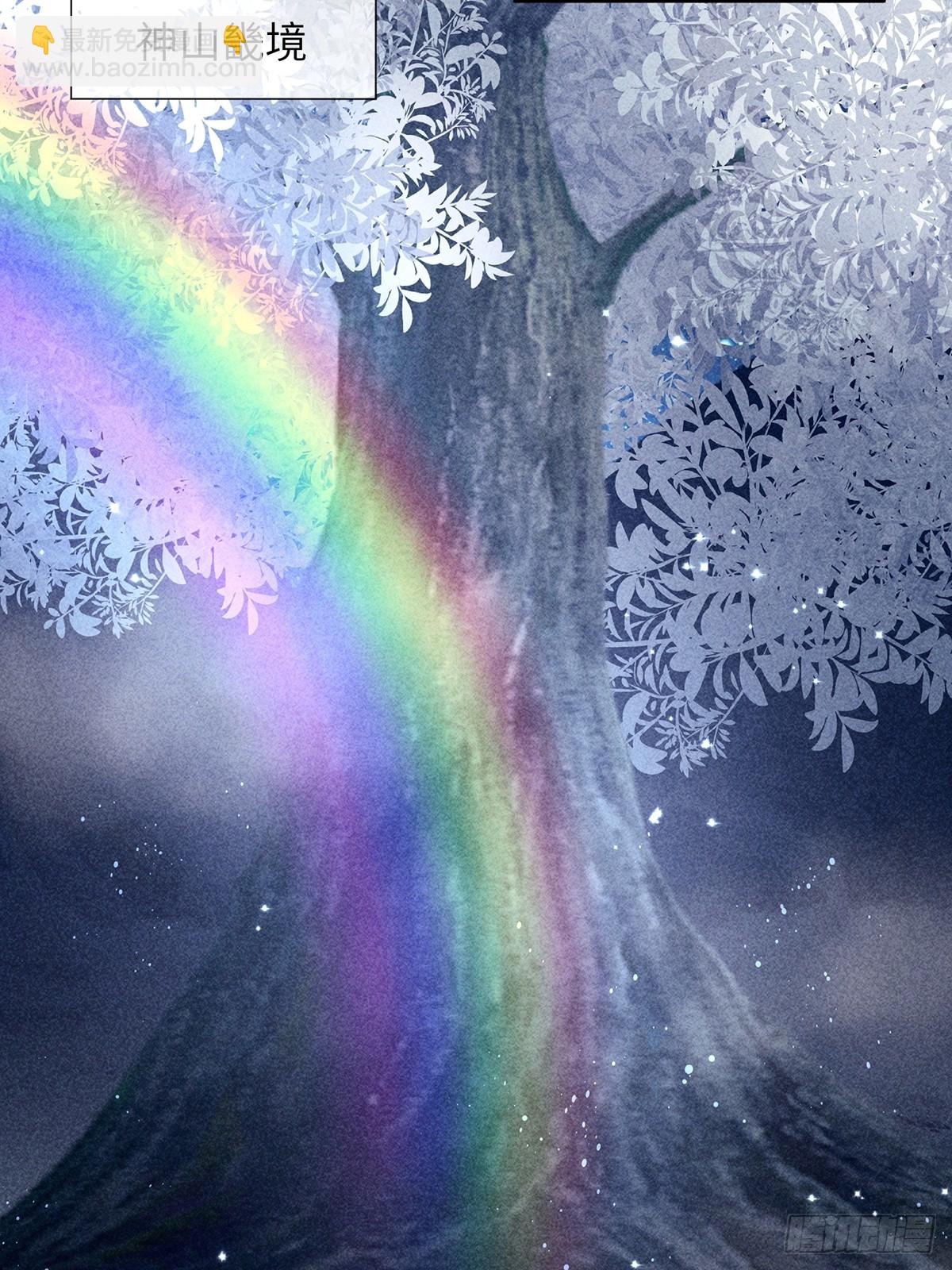 第六十七话 魂归(1/2)-第69话