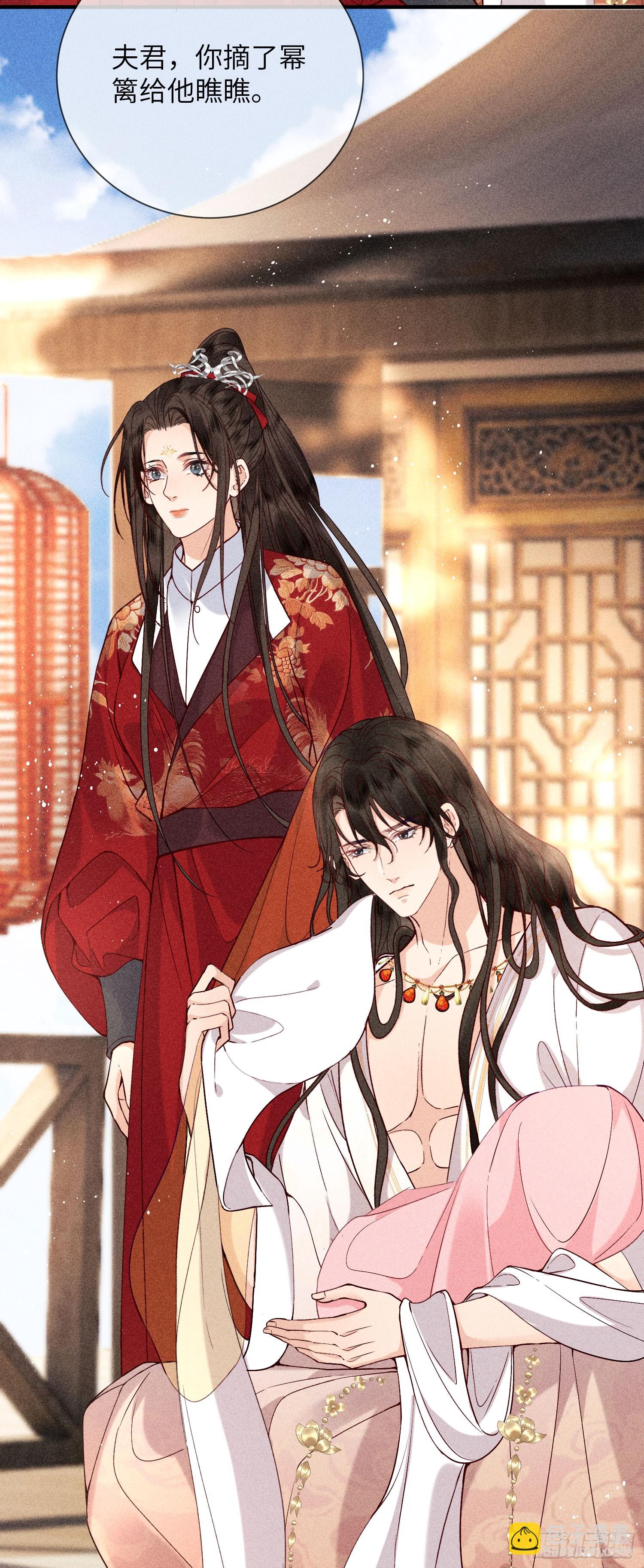 第六十九话 出洞-第71话