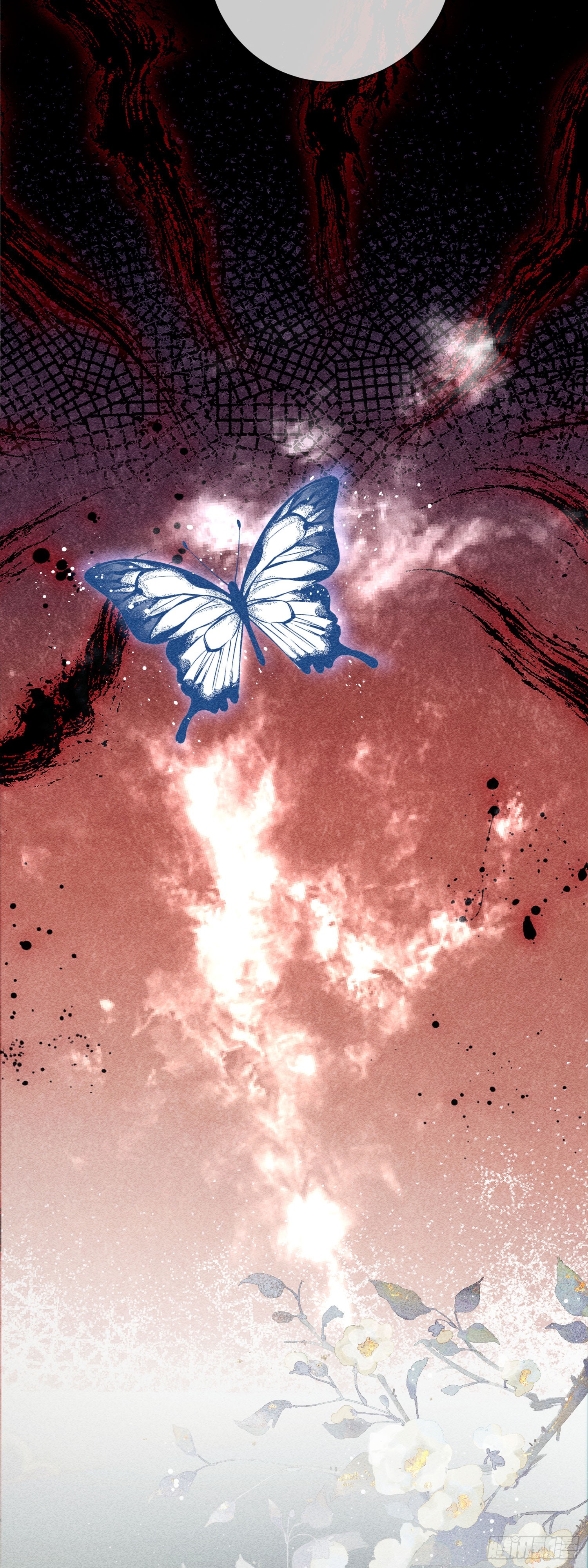 第六十九话 出洞-第71话