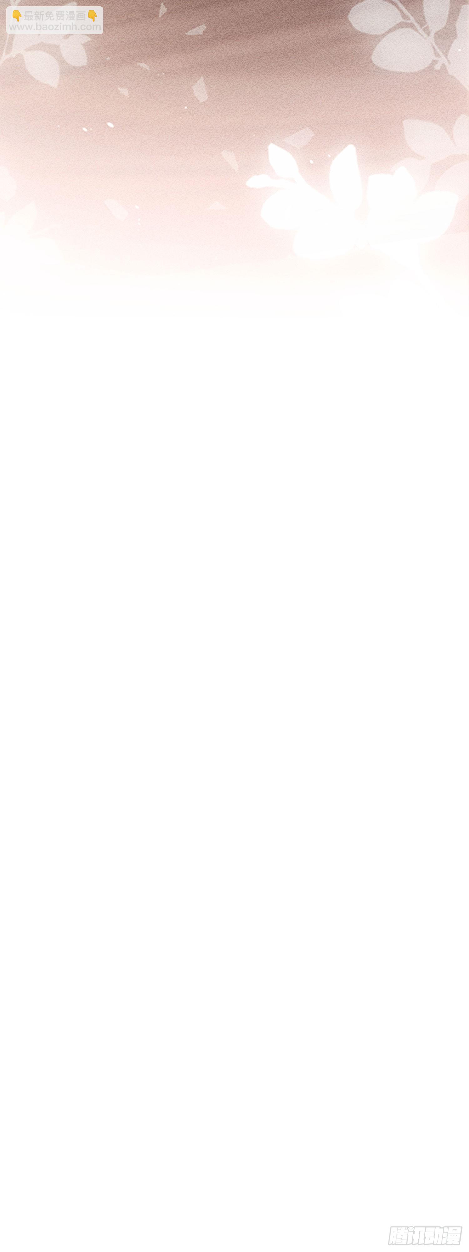 第六十九话 出洞-第71话