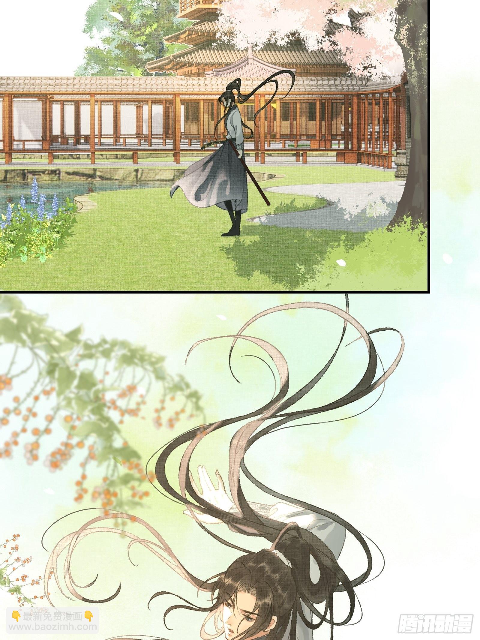 不守夫德(别名:撒娇女帝最好命) - 第七话帝师家的醋瓶改倒了！ - 3