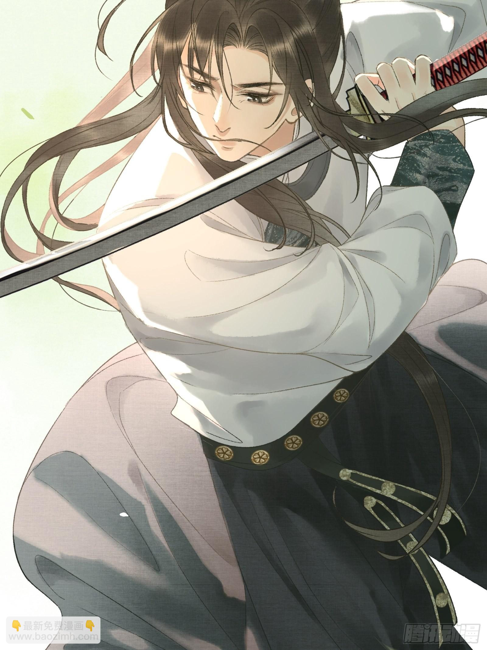 不守夫德(别名:撒娇女帝最好命) - 第七话帝师家的醋瓶改倒了！ - 5