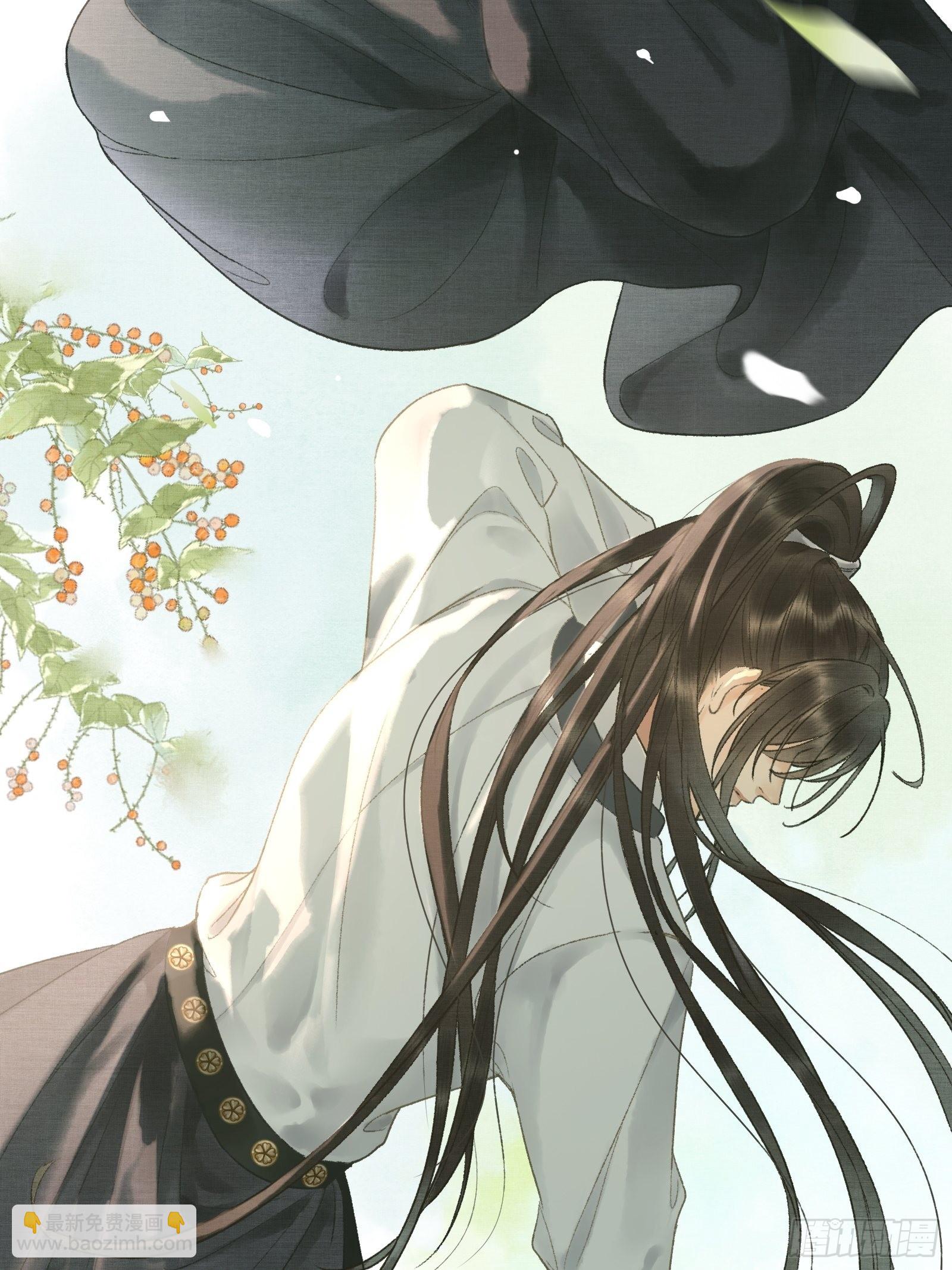 不守夫德(别名:撒娇女帝最好命) - 第七话帝师家的醋瓶改倒了！ - 6