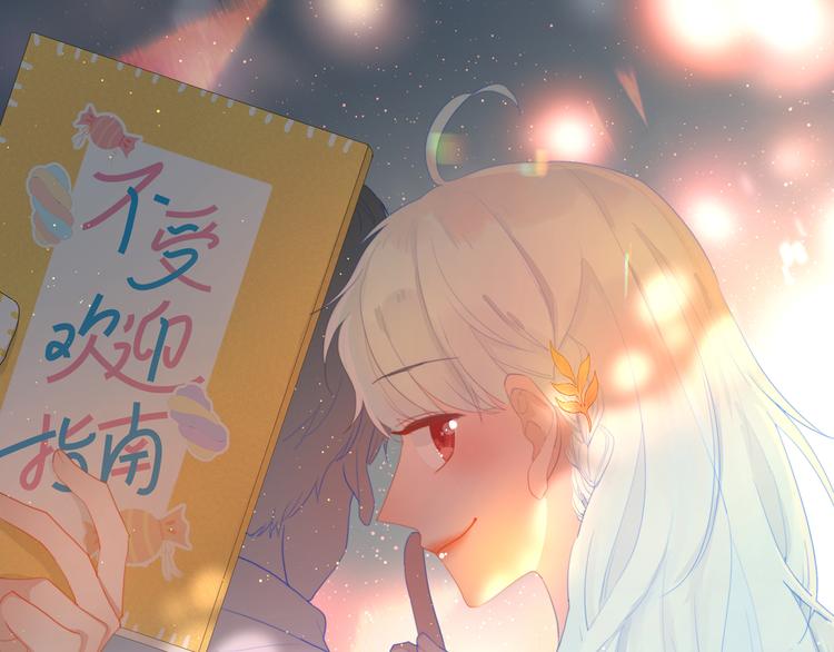 第9话 剧本：你觉得可以嘛？(1/2)-第11话