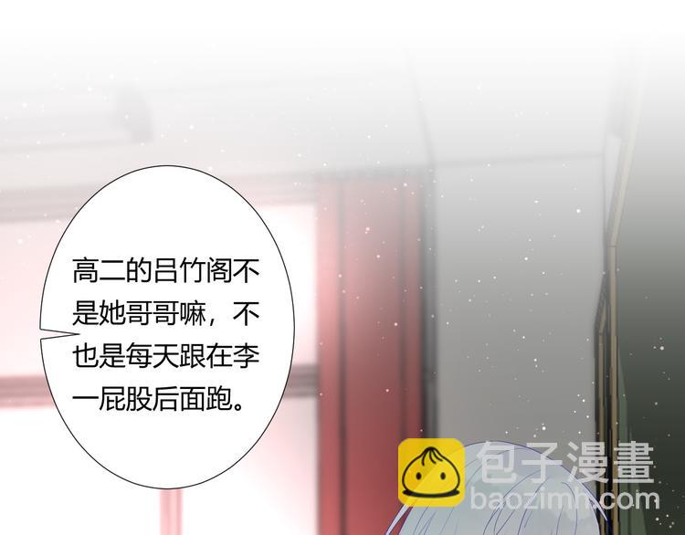 第9话 剧本：你觉得可以嘛？(1/2)-第11话