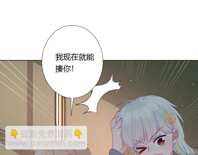 第9话 剧本：你觉得可以嘛？(1/2)-第11话