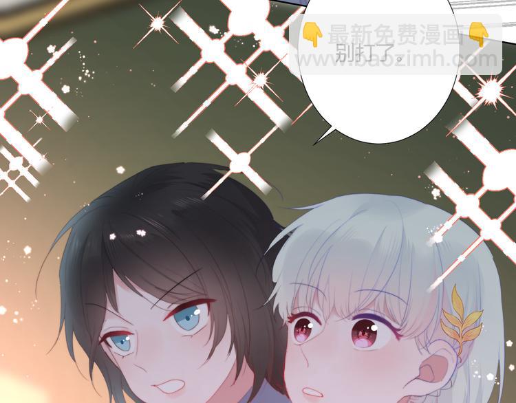 第9话 剧本：你觉得可以嘛？(1/2)-第11话