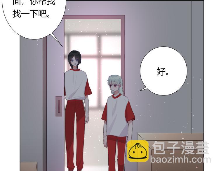 第9话 剧本：你觉得可以嘛？(1/2)-第11话