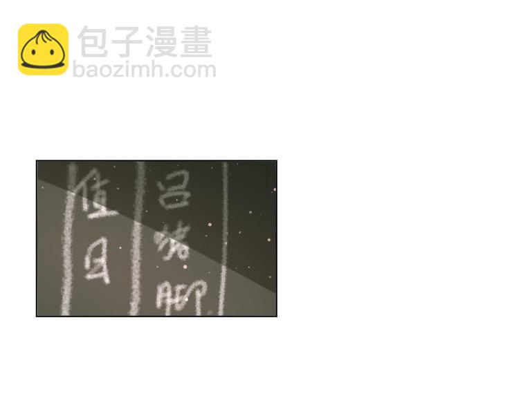 第9话 剧本：你觉得可以嘛？(1/2)-第11话