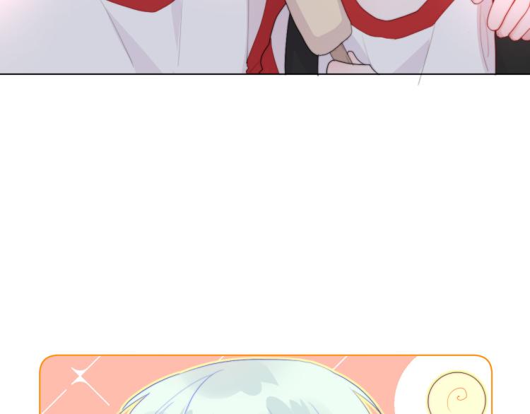 第11话 你长得还行(1/2)-第13话