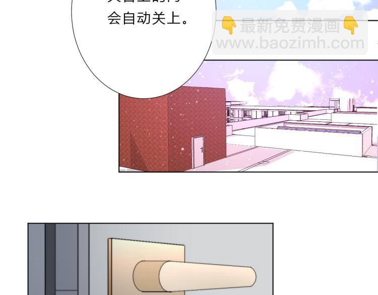 第11话 你长得还行(1/2)-第13话