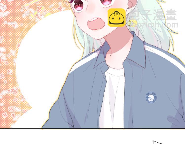 第11话 你长得还行(1/2)-第13话