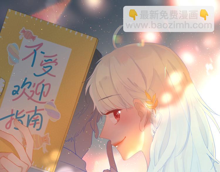 第13话 较劲(1/2)-第15话