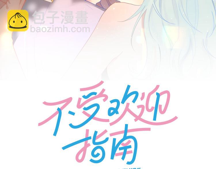 第13话 较劲(1/2)-第15话