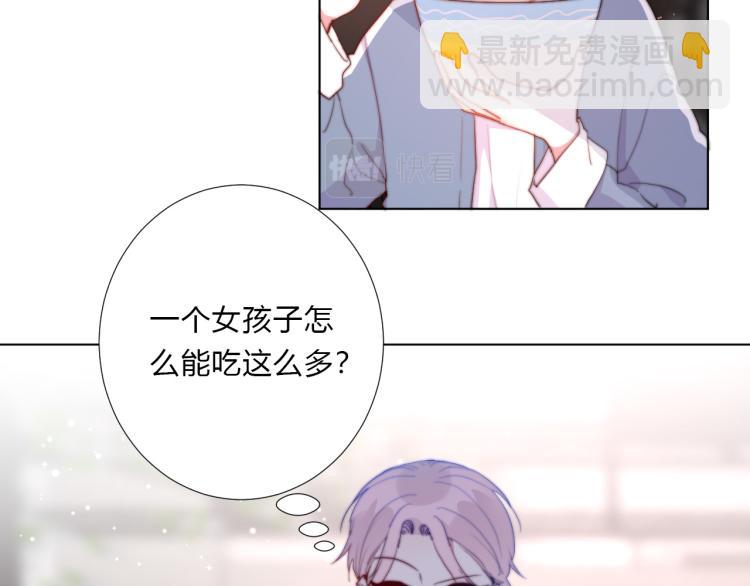 第13话 较劲(1/2)-第15话