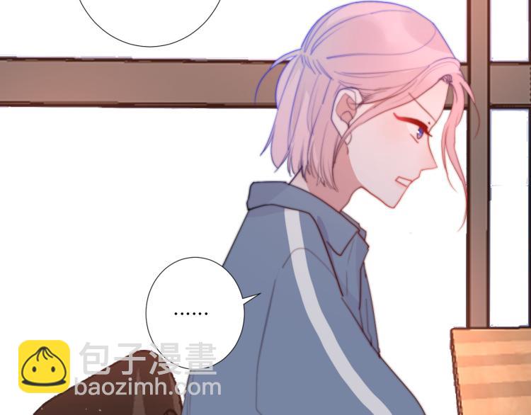 第13话 较劲(1/2)-第15话