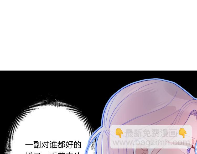 第13话 较劲(1/2)-第15话