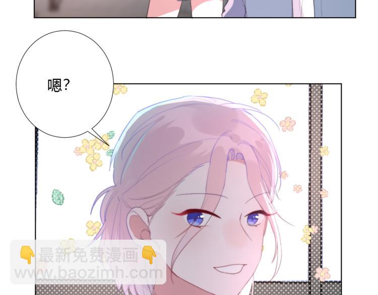 第13话 较劲(1/2)-第15话