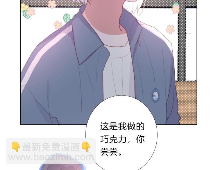 第13话 较劲(1/2)-第15话