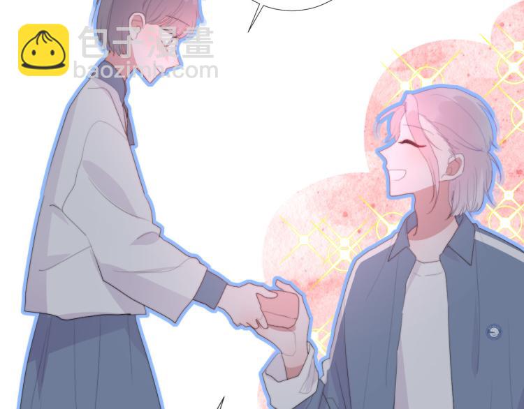 第13话 较劲(1/2)-第15话