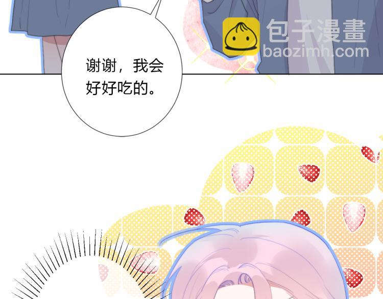 第13话 较劲(1/2)-第15话