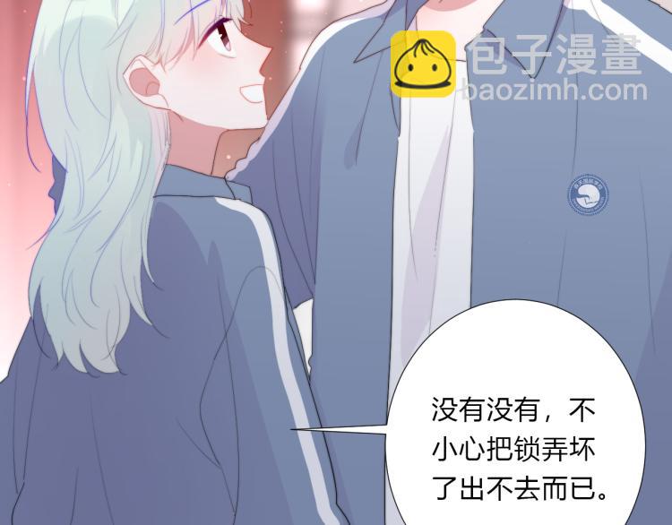 第13话 较劲(1/2)-第15话