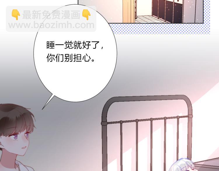 第13话 较劲(1/2)-第15话