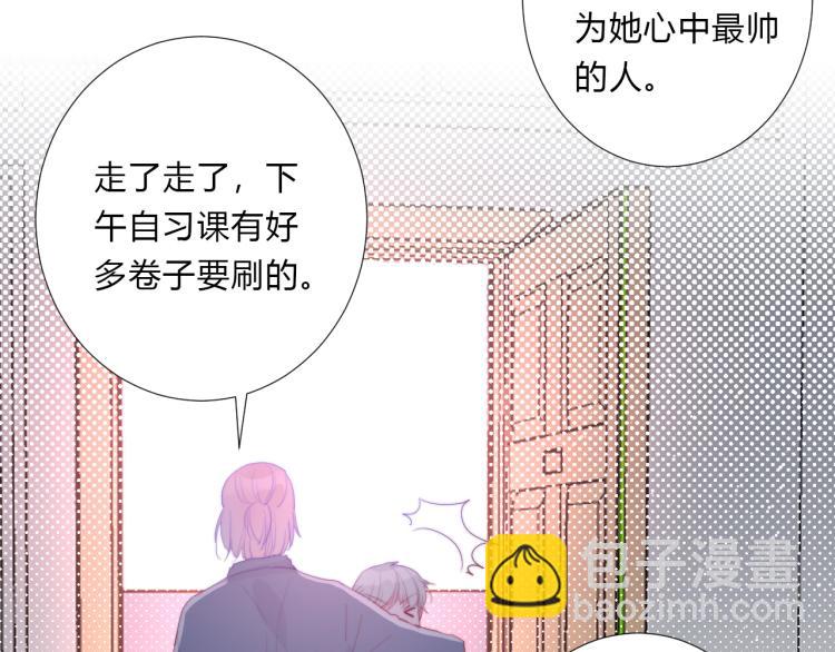 第13话 较劲(1/2)-第15话